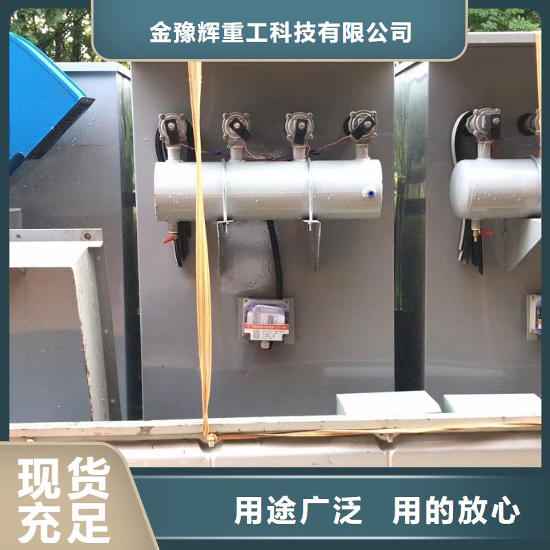 包装机-视频-山西省临汾市金豫辉包装机可服务区域隰县|大宁|太原|长治|忻州|大同|运城|吕梁|晋中等