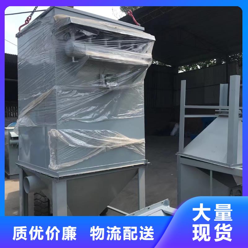 包装机-视频-山西省吕梁市金豫辉包装机可服务区域孝义|汾阳|临汾|忻州|晋城|朔州等