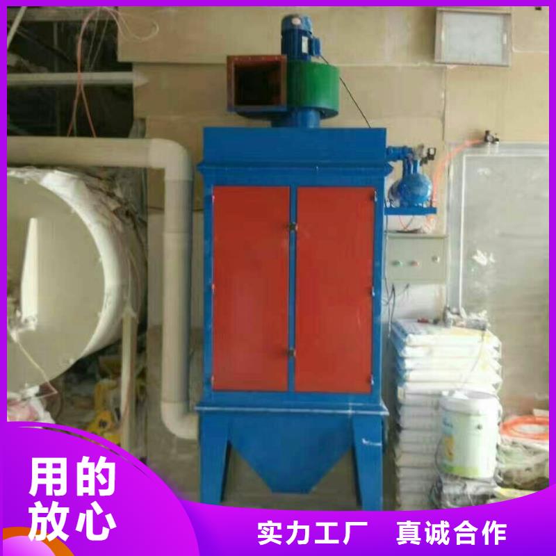 包装机-视频-山西省吕梁市金豫辉包装机可服务区域孝义|汾阳|临汾|忻州|晋城|朔州等