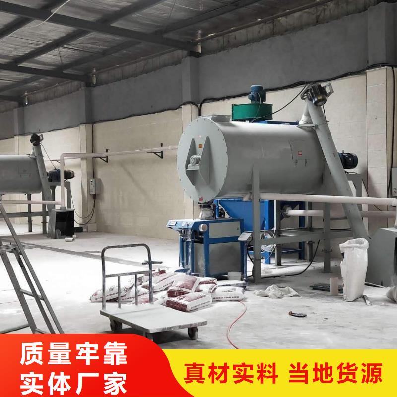 包装机-视频-包装机_陕西省宝鸡市市场覆盖陈仓|渭滨|延安|安康|商洛|西安等