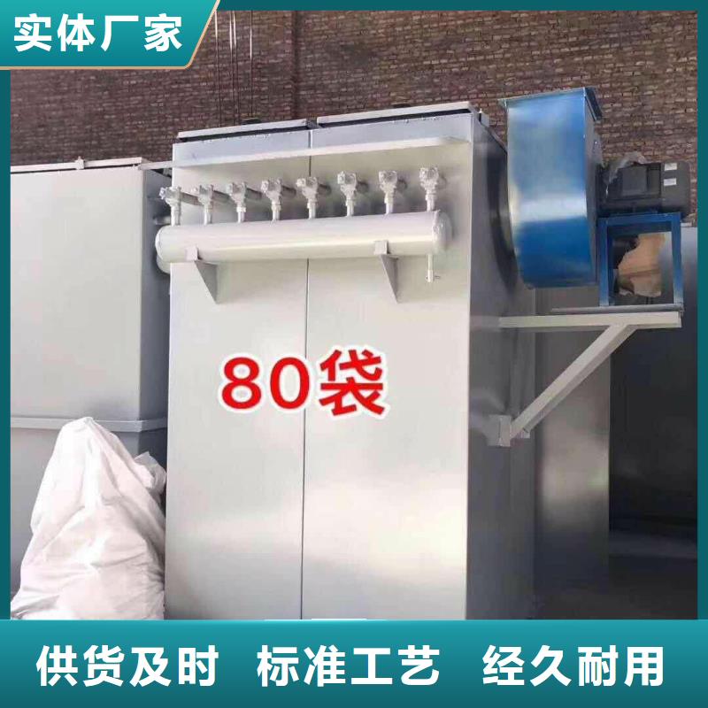 包装机-视频-山西省吕梁市金豫辉包装机可服务区域孝义|汾阳|临汾|忻州|晋城|朔州等
