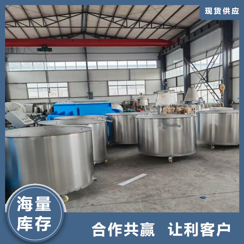 包装机-视频-禹王台|尉氏|三门峡|漯河|南阳|新乡|信阳|许昌|郑州金豫辉包装机_ 金豫重工科技(开封市分公司)
