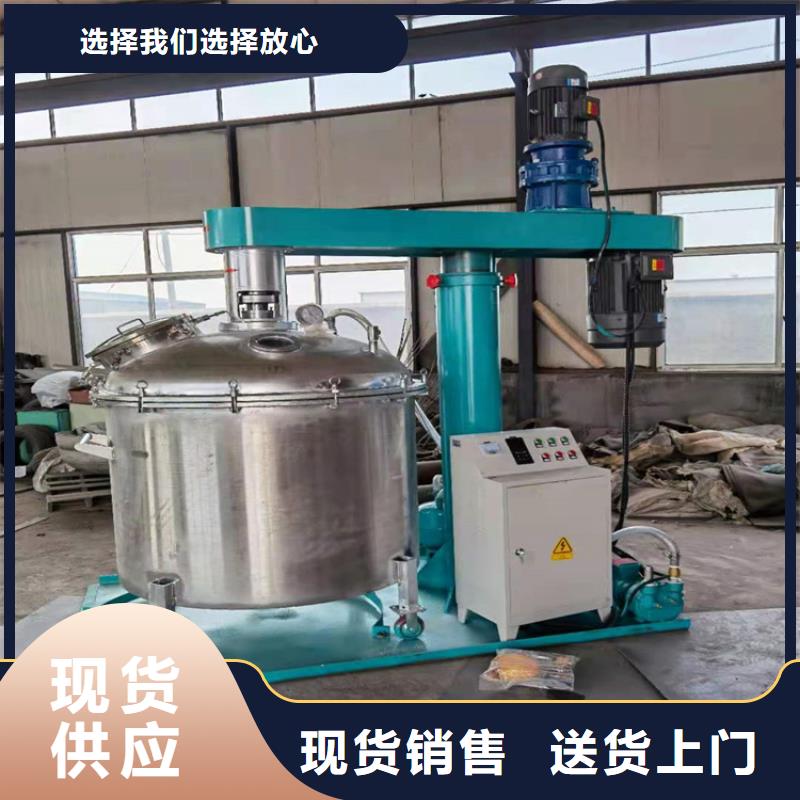 包装机-视频-禹王台|尉氏|三门峡|漯河|南阳|新乡|信阳|许昌|郑州金豫辉包装机_ 金豫重工科技(开封市分公司)