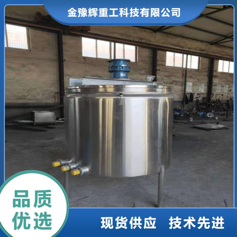 包装机-视频-榆林市包装机-(此地)可服务区域吴堡|定边|商洛|延安|安康|西安|汉中
