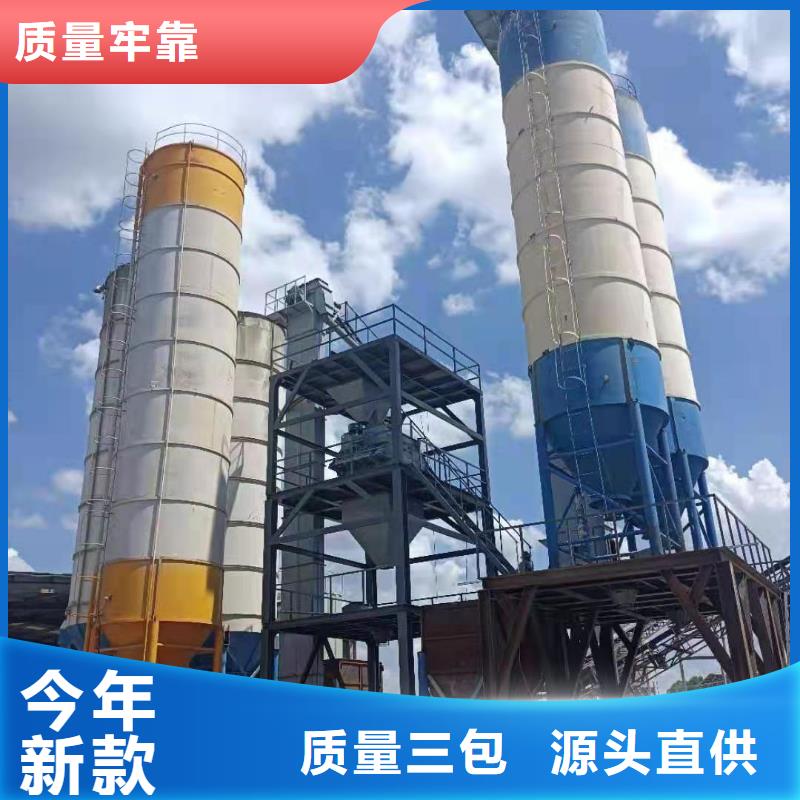 包装机-视频-禹王台|尉氏|三门峡|漯河|南阳|新乡|信阳|许昌|郑州金豫辉包装机_ 金豫重工科技(开封市分公司)