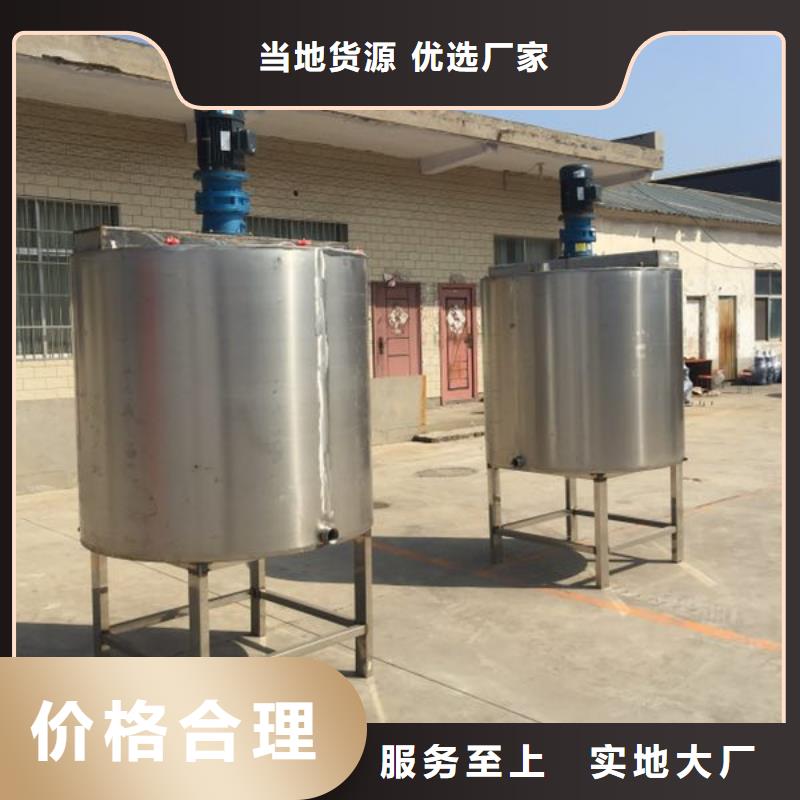 包装机-视频-禹王台|尉氏|三门峡|漯河|南阳|新乡|信阳|许昌|郑州金豫辉包装机_ 金豫重工科技(开封市分公司)