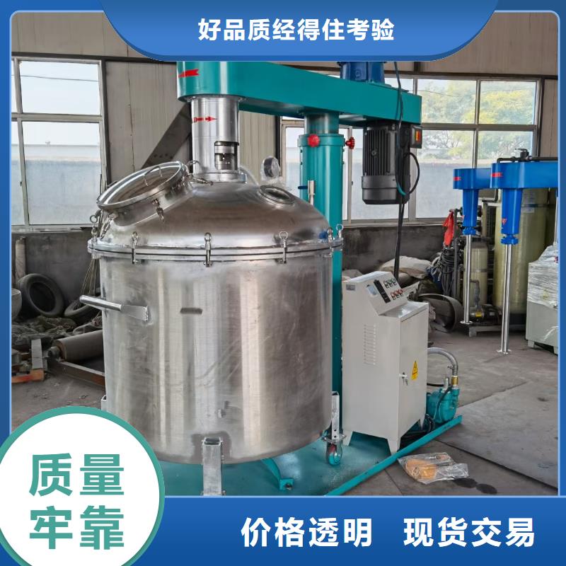包装机-视频-禹王台|尉氏|三门峡|漯河|南阳|新乡|信阳|许昌|郑州金豫辉包装机_ 金豫重工科技(开封市分公司)