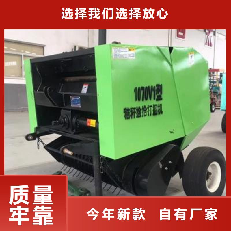 打捆机-秸秆打捆机多种规格可选