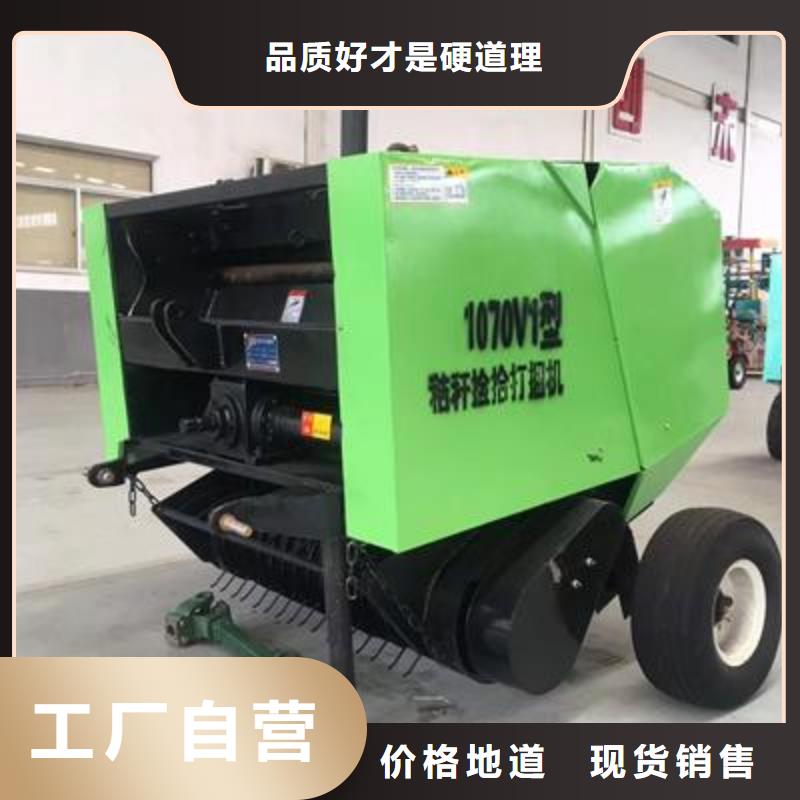 打捆机_秸秆包膜机放心得选择