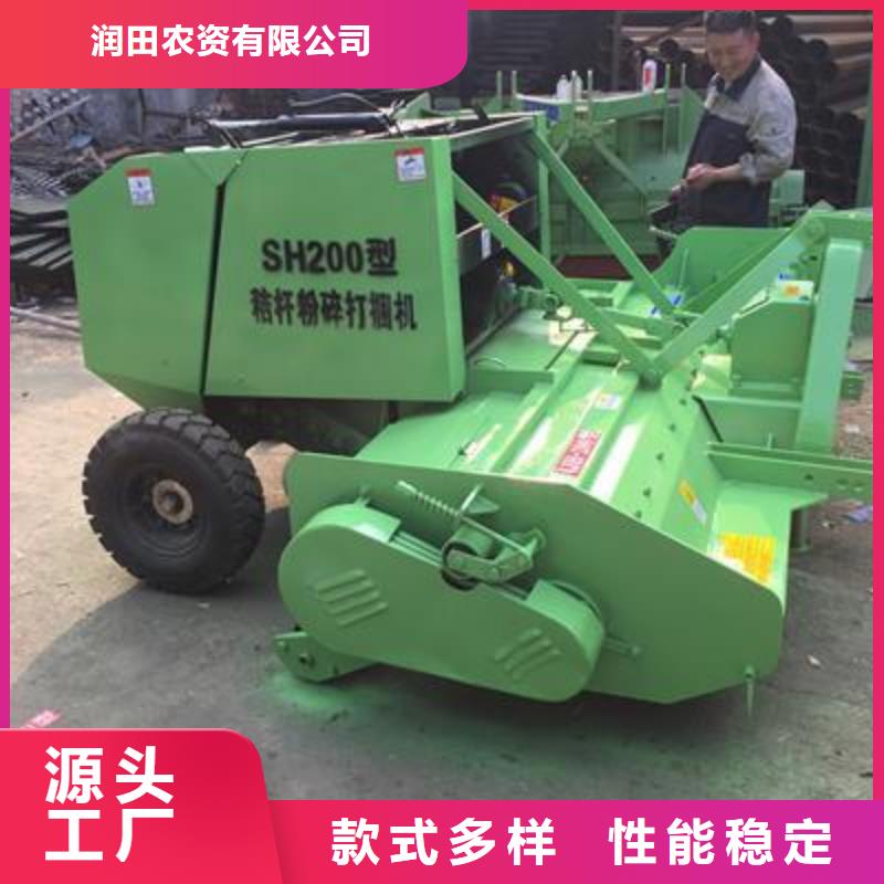 打捆机打捆包膜一体机海量现货直销