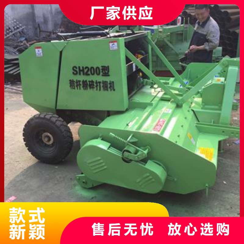 打捆机秸秆粉碎打捆机支持拿样