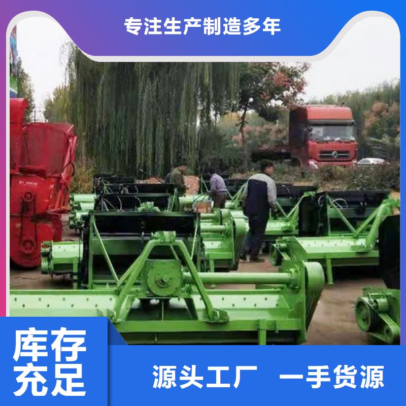打捆机秸秆捡拾打捆机服务至上