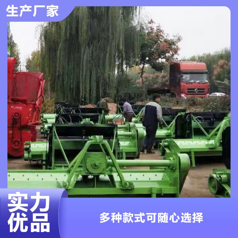 打捆机 秸秆打包机实体厂家