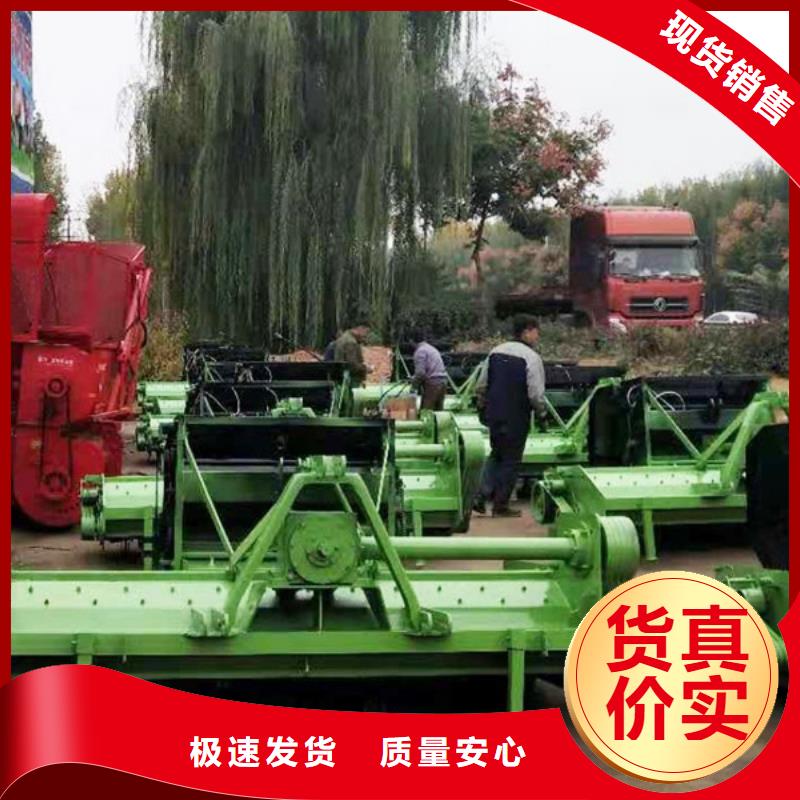 打捆机秸秆粉碎打捆机量少也做