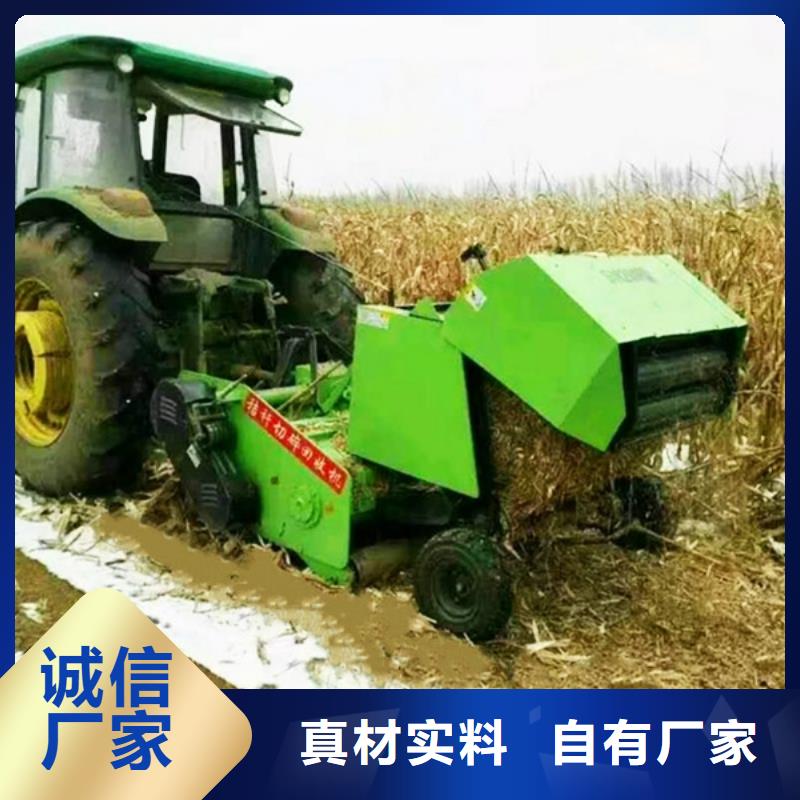 打捆机打捆包膜一体机海量现货直销