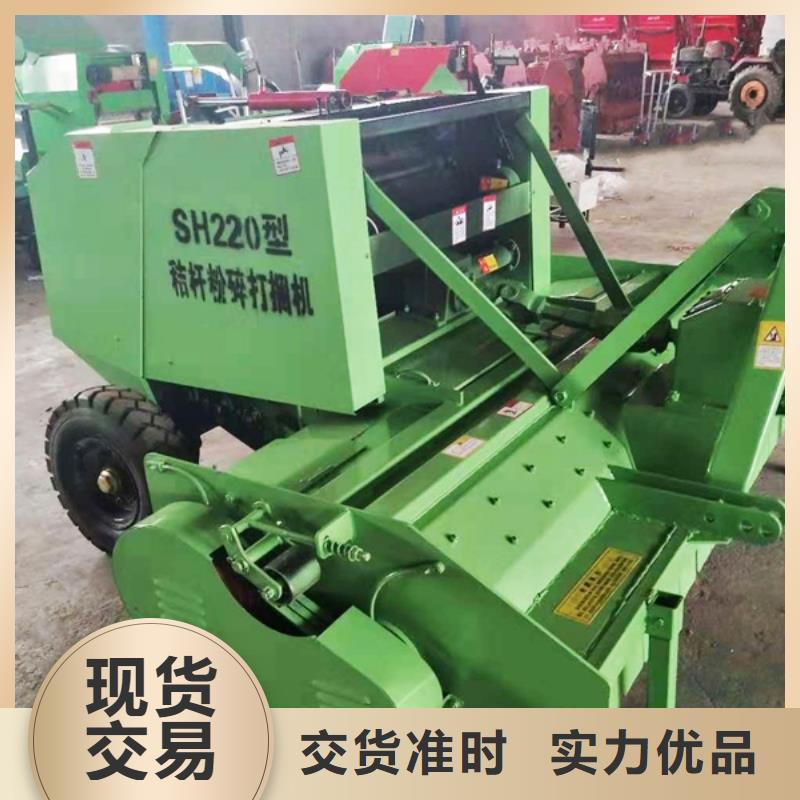 方捆打捆机-视频-方捆打捆机_内蒙古兴安市市场覆盖阿拉善|呼和浩特|锡林郭勒|赤峰等