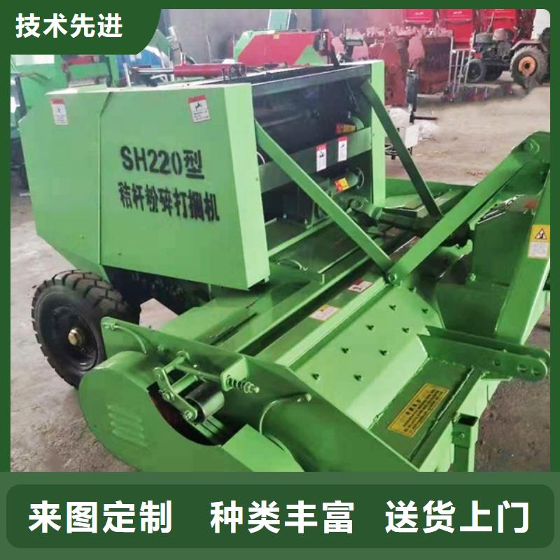 打捆机秸秆粉碎打捆机免费询价