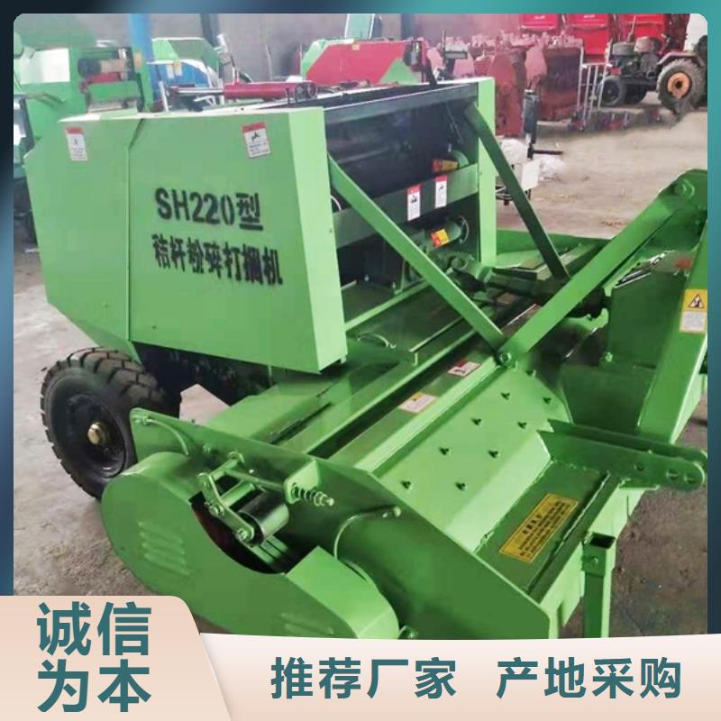 打捆机圆捆打捆机颜色尺寸款式定制