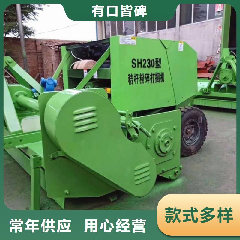 打捆机秸秆包膜机品质保障售后无忧