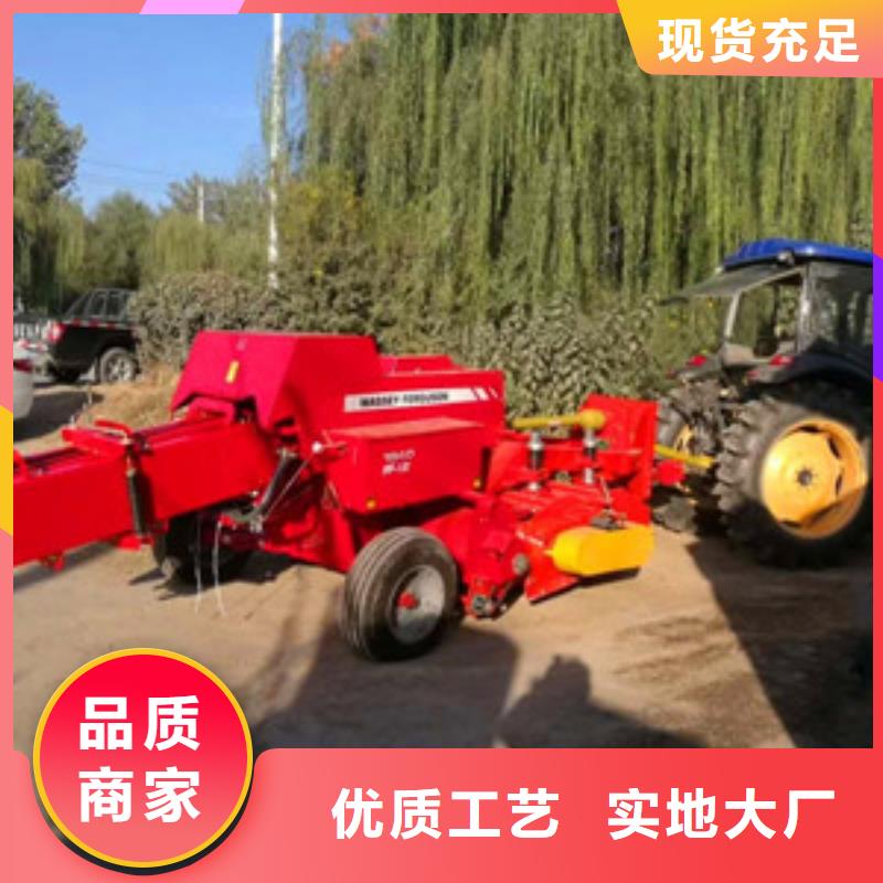 方捆打捆机-视频-方捆打捆机|邵阳市|洞口|武冈|常德|长沙|岳阳|株洲