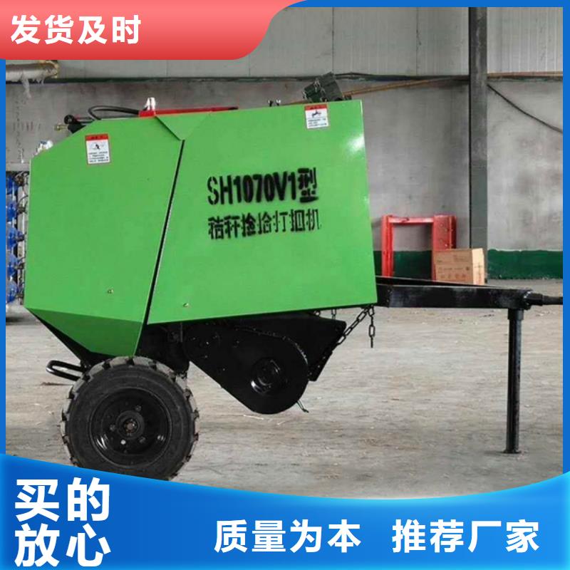 打捆机方捆打捆机敢与同行比价格