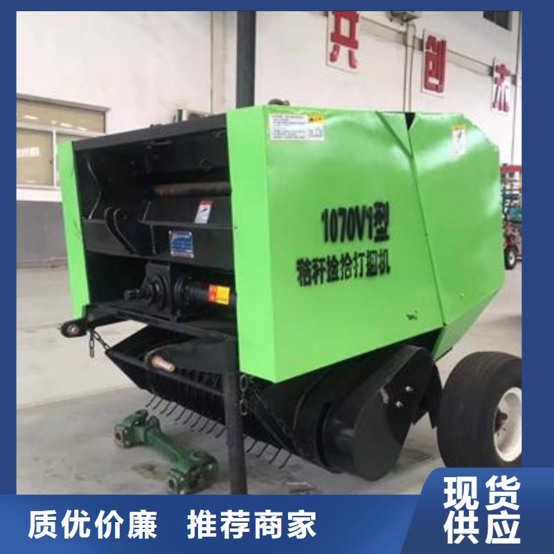 打捆机 秸秆打捆机实力见证