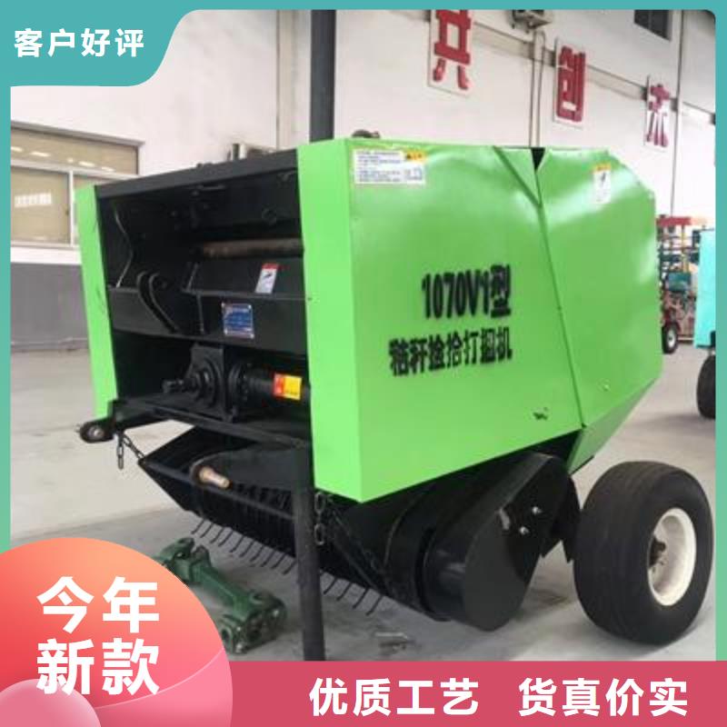 打捆机_圆捆打捆机实力厂家
