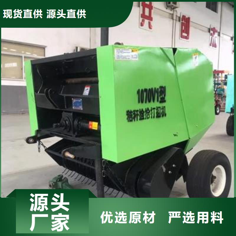 【打捆机】秸秆压块机来图加工定制
