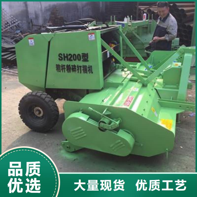 打捆机秸秆包膜机质量优价格低