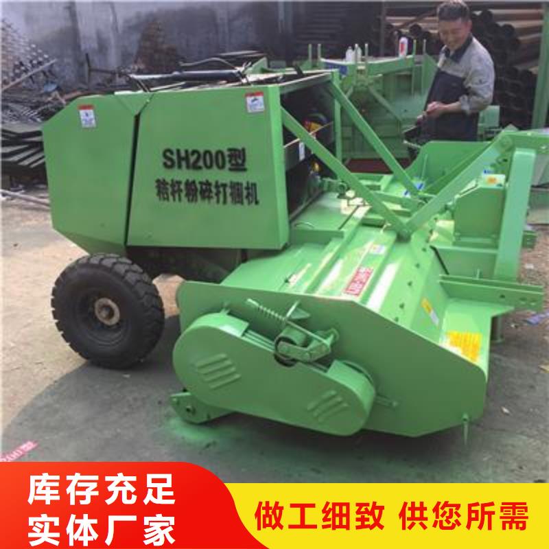 打捆机方捆打捆机敢与同行比价格
