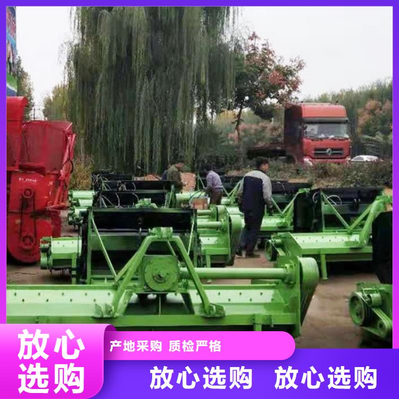 打捆机,秸秆压块机订购