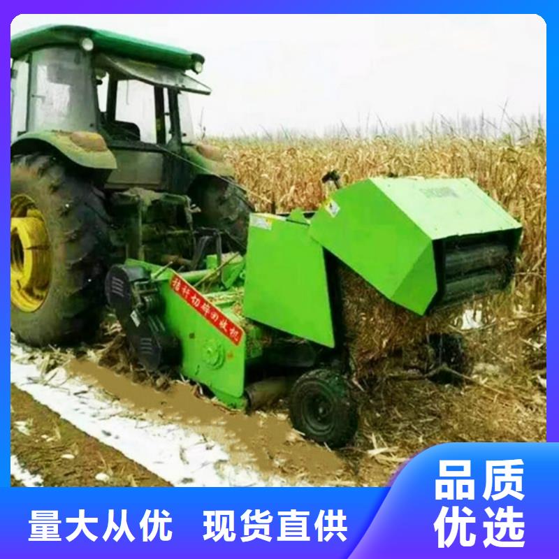打捆机,秸秆压块机厂家新品