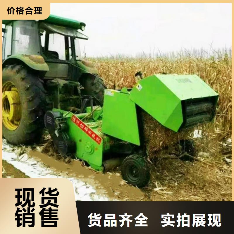 方捆打捆机-视频-方捆打捆机|邵阳市|洞口|武冈|常德|长沙|岳阳|株洲