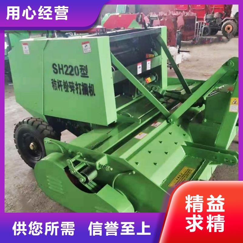 打捆机方捆打捆机工厂现货供应