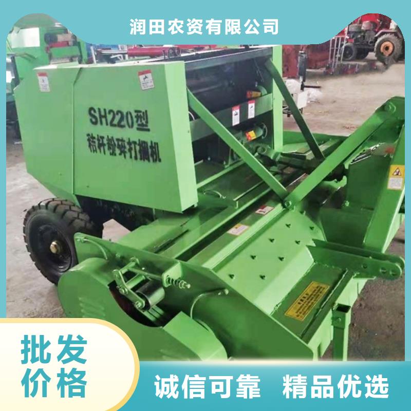 打捆机秸秆打捆机实体厂家支持定制