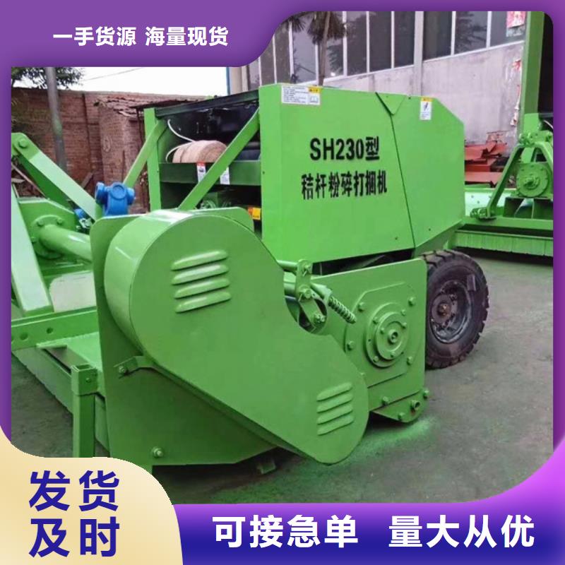 打捆机秸秆压块机厂家型号齐全
