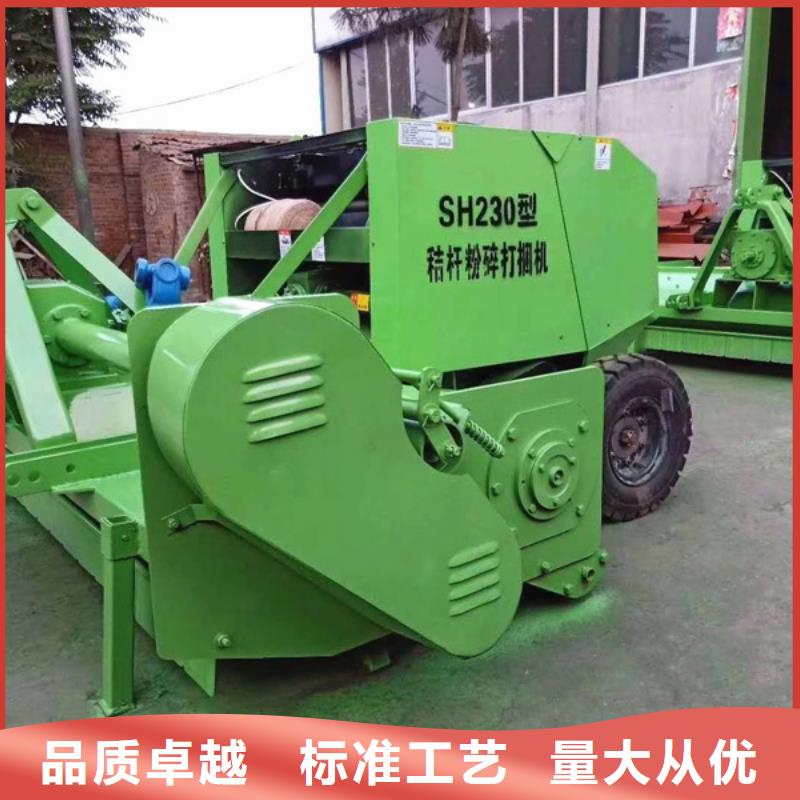 打捆机秸秆捡拾打捆机品牌专营