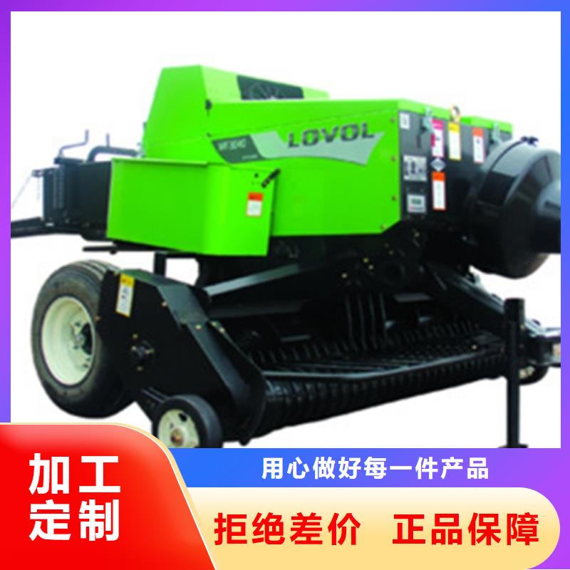 打捆机-秸秆粉碎机厂家直接面向客户
