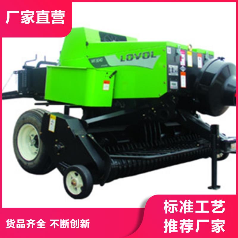 打捆机-【秸秆捡拾打捆机】严选材质