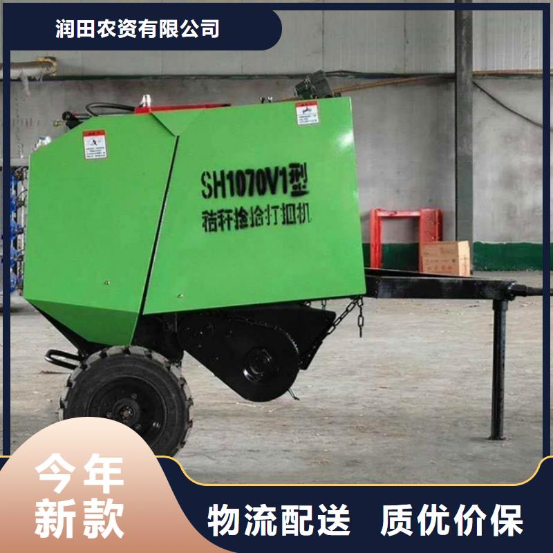 打捆机,秸秆粉碎机快速生产