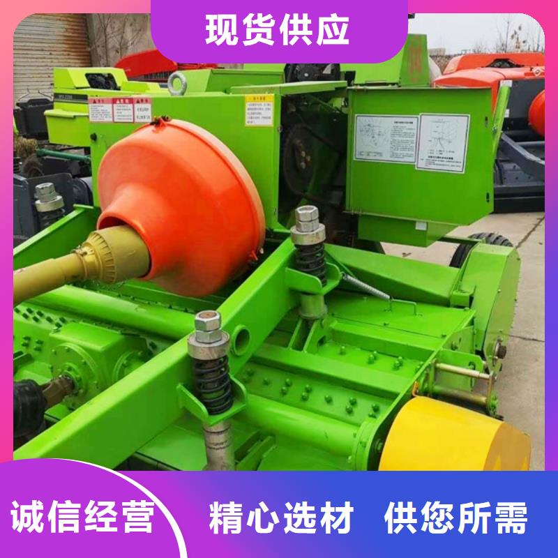 方捆打捆机-视频-方捆打捆机_内蒙古兴安市市场覆盖阿拉善|呼和浩特|锡林郭勒|赤峰等