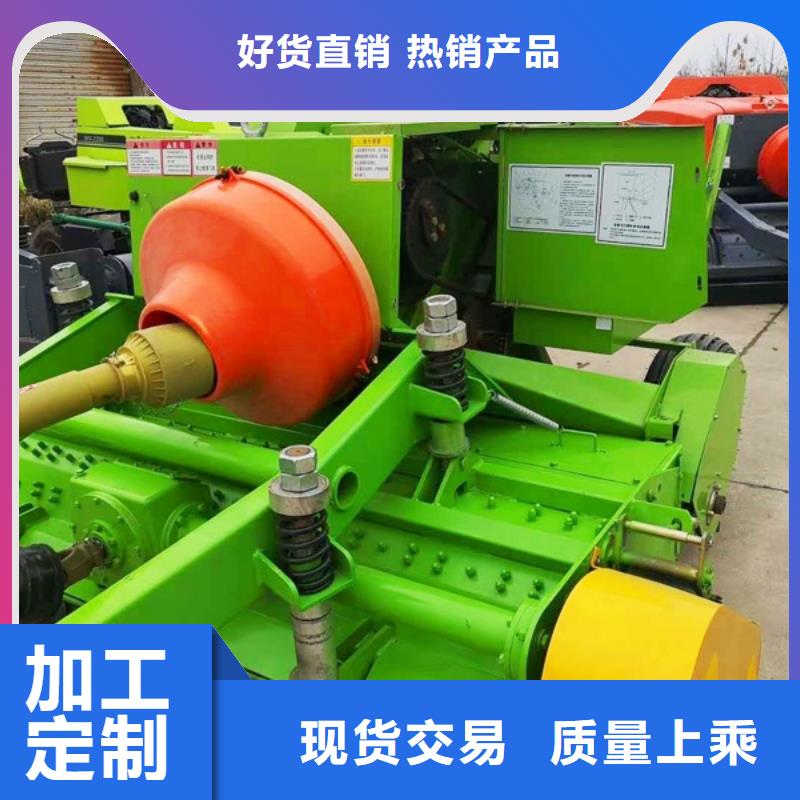 打捆机秸秆捡拾打捆机多种优势放心选择