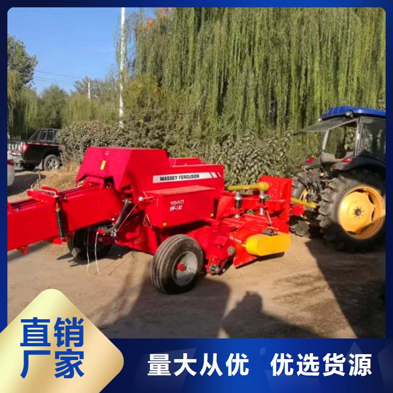 打捆机-【秸秆捡拾打捆机】严选材质