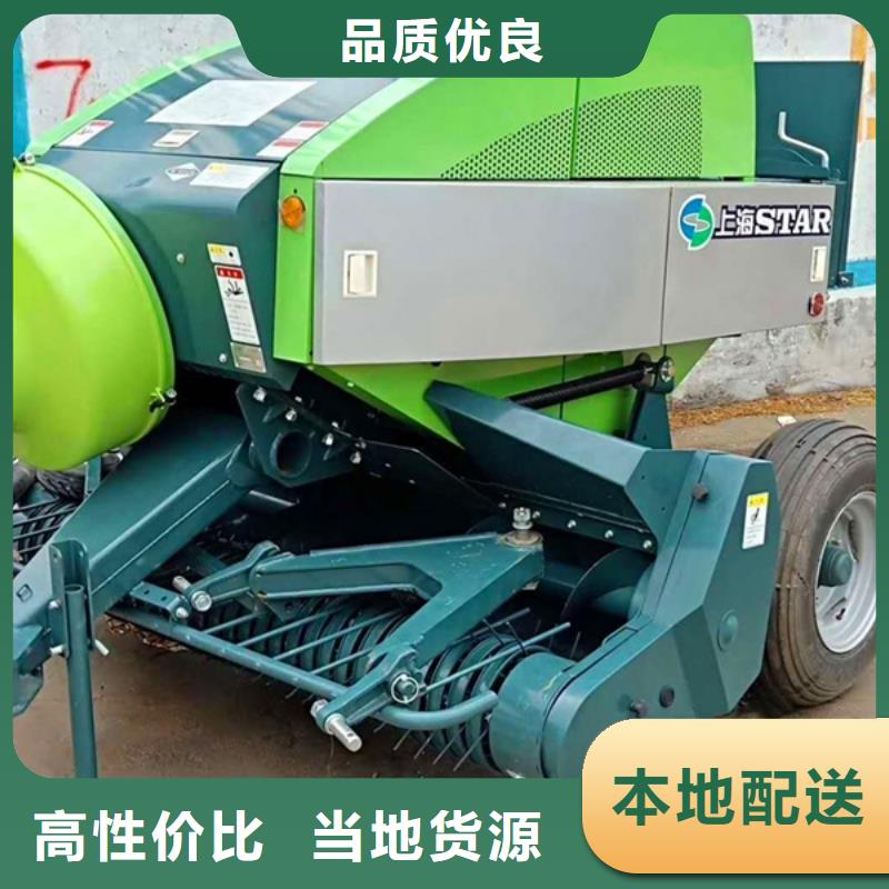 打捆机秸秆包膜机品质保障售后无忧