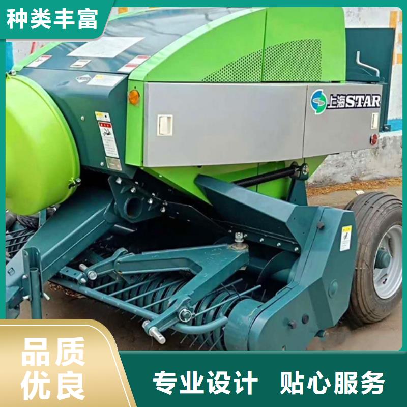 打捆机 秸秆打包机厂家十分靠谱