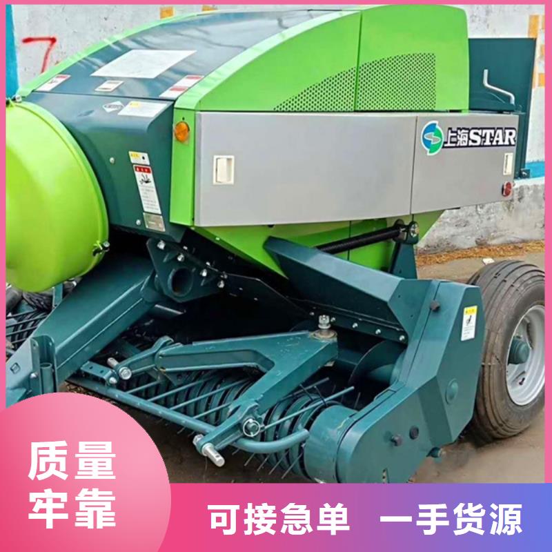 方捆打捆机-视频-方捆打捆机|邵阳市|洞口|武冈|常德|长沙|岳阳|株洲
