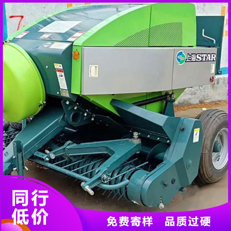 打捆机_方捆捡拾打捆机用的放心