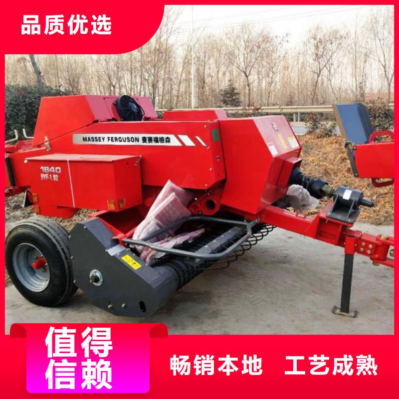 打捆机秸秆包膜机厂家现货批发