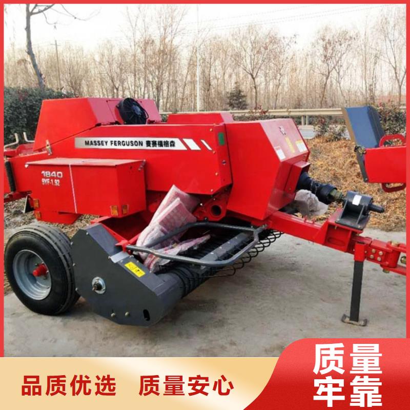 方捆打捆机-视频-自贡市方捆打捆机-(本地)可服务区域大安|沿滩|成都|凉山|攀枝花|资阳|眉山