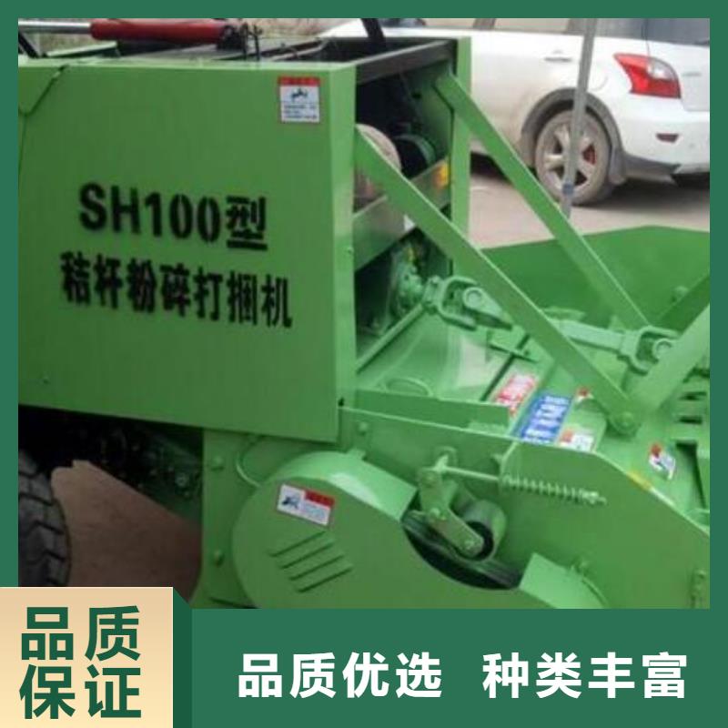  打捆机精工细作品质优良